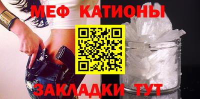 каннабис Обнинск