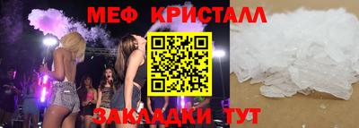 шишки Обь