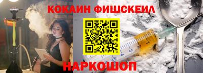 jwh Новодвинск