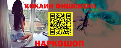 винт Новозыбков