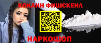 jwh Новодвинск