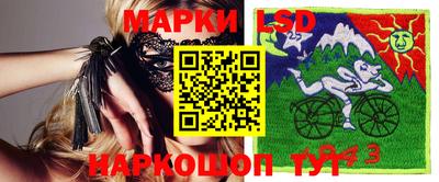 марихуана Новокубанск