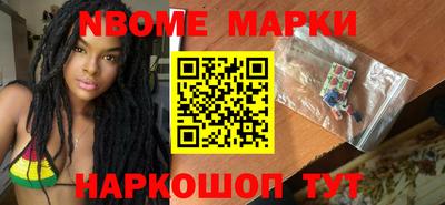 каннабис Обнинск