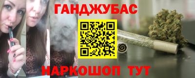 винт Новозыбков