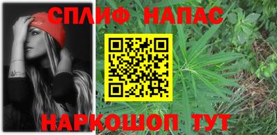 jwh Новодвинск