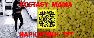 jwh Новодвинск