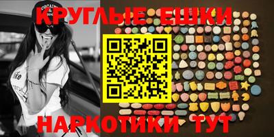 jwh Новодвинск