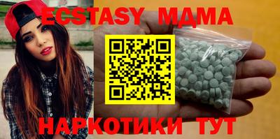 jwh Новодвинск