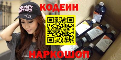 jwh Новодвинск