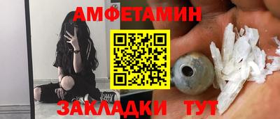 марихуана Новокубанск