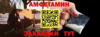 ECSTASY Нягань