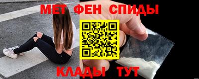 каннабис Обнинск