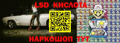 каннабис Обнинск