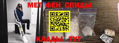 ECSTASY Нягань