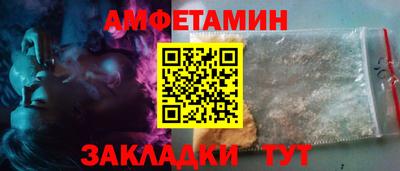 каннабис Обнинск
