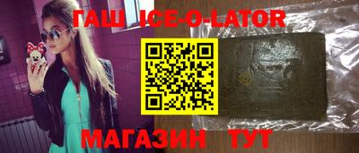 ECSTASY Нягань