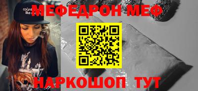 марихуана Новокубанск