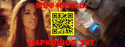 jwh Новодвинск