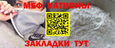 jwh Новодвинск